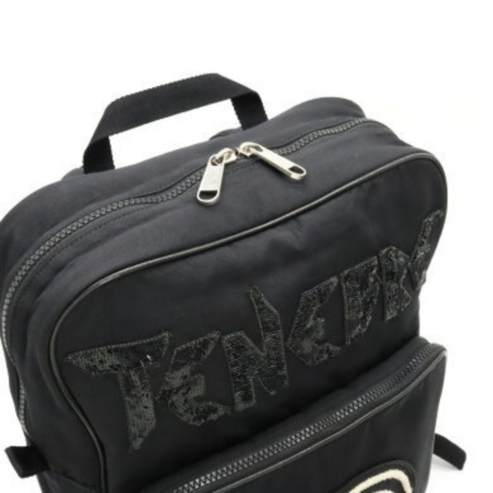 Gucci Interlocking Gg Backpack Rabbit Embroidery … - image 4